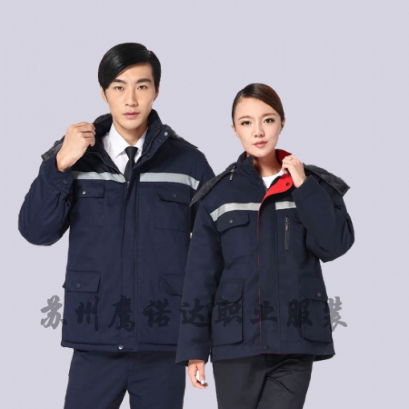 工作服反光布条